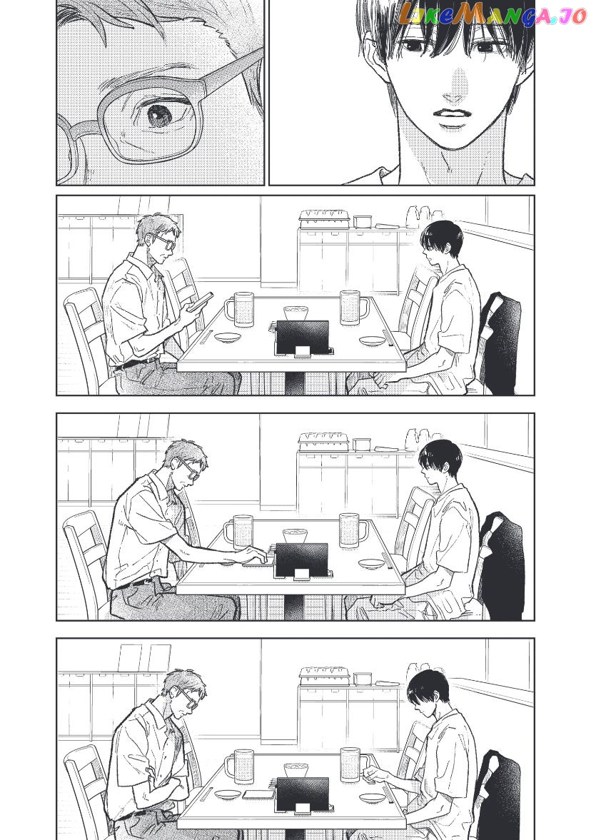 A Sign of Affection, Chapter 31 image 38